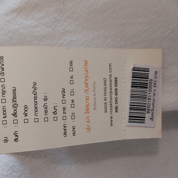 NWT Traditional Men's Asian Style White Shirt Unisex Size S/M USA Size Asian L - Picture 10 of 10